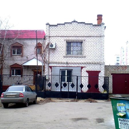 2 Комнаты 4 Дивана Чкалова-Садовая "Сити Центр" 2 Этаж Wi-Fi 2 Этажный Отдельный Дом Mykolajiv Eksteriør bilde